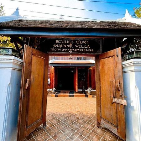 Ananta Hotel Luangprabang Bagian luar foto